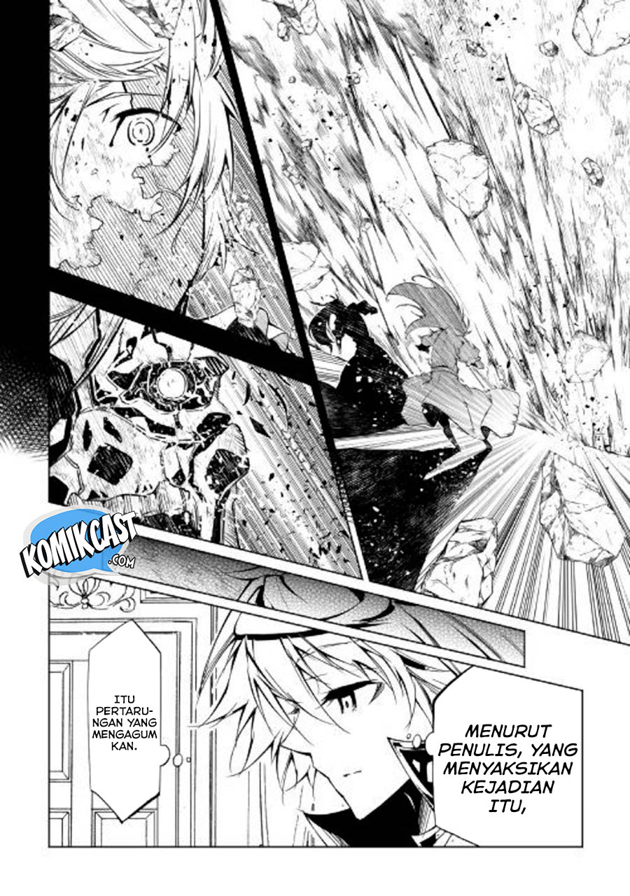 Kouritsu Kuriya Madoushi, Daini no Jinsei de Madou wo Kiwameru Chapter 43 Bahasa Indonesia